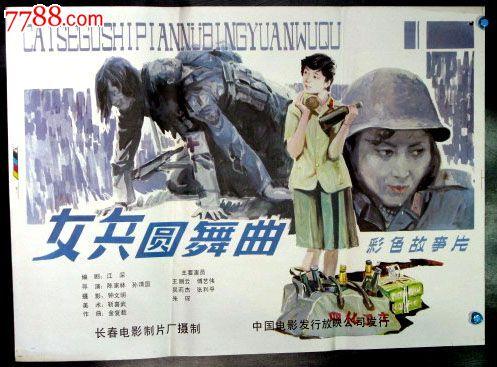 拿到省提名离枫叶卡还远吗